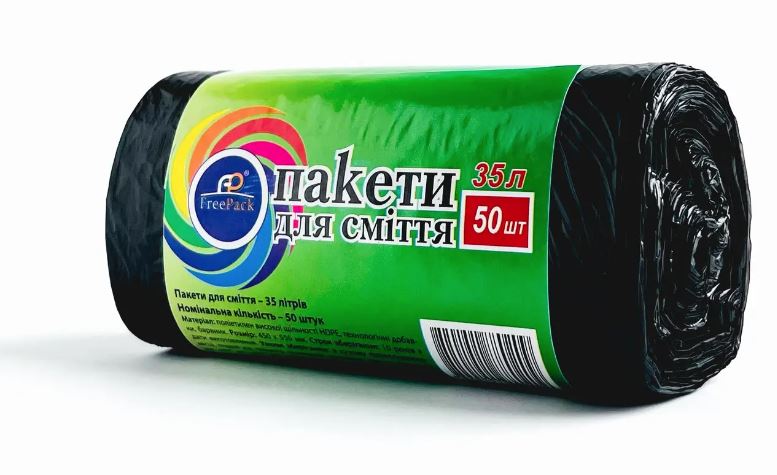 Пакети для сміття 35 л * 50 шт. Free Pack